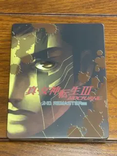 女神転生3 特典　スチールブック　ゲオ