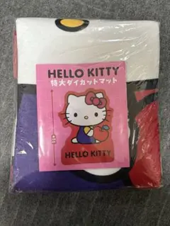 ハローキティ 特大ダイカットマット