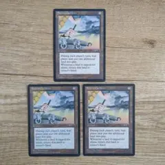 MTG 嵐の大釜 Storm Cauldron 英語版3枚セット