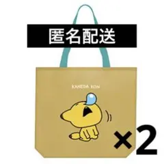 Item thumbnail for item b0eb9baa-de3f-4671-be2a-ae1f6cc8d29c