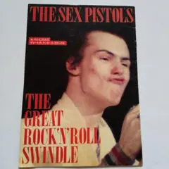 Item thumbnail for item eb5aa244-427c-4900-811a-3619c0cae367