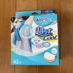 Item thumbnail for item cd57d85a-80d3-48f8-97fd-aa5d21ef45a6