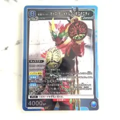 Item thumbnail for item 4df3eecc-df12-4b4b-bf8b-7bea13c42866