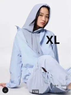 ナイロン トラックジャケット XL ライトブルー