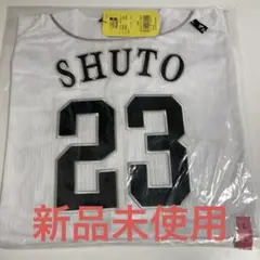 新品未使用 SoftBankHawks ユニフォーム 周東選手
