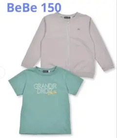 Bebe Tシャツ ミントグリーン 2点セット