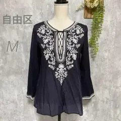 Item thumbnail for item 910c2abf-7eaf-41c9-92ec-8e73970ff5dd