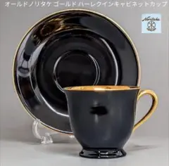 Item thumbnail for item 1e99a7dc-e7fb-4406-ac24-da867b329a37