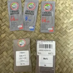 オーガン針セット
