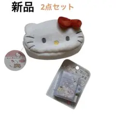 【新品】ハローキティ ひっくるんペンポーチ&サンリオ ぷにメモ
