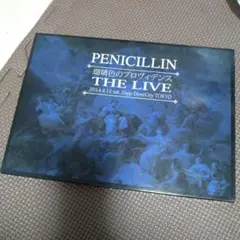 Item thumbnail for item 4da29909-1066-4313-b022-19caef1f3d10