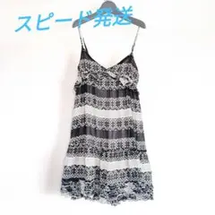 Item thumbnail for item 31d15f2b-8948-4508-8bff-f1f4ebd87826