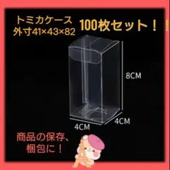 Item thumbnail for item 262637ae-8178-4db2-abef-6054c65fbea9