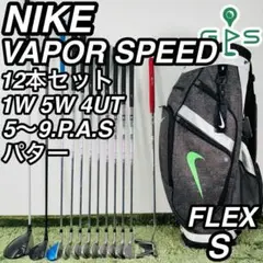 NIKE - ナイキ ヴェイパースピード 1w5w2本セット Yahoo!オークション -「nike vapor speed」(ゴルフ) (スポーツ別