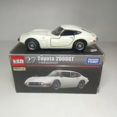 Item thumbnail for item 85a607c9-7f6e-4bfe-93e4-170e5b441cd3