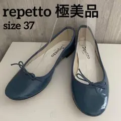 ⭐️極美品⭐️ repetto レペット サンドリオン 37 ネイビー 23cm