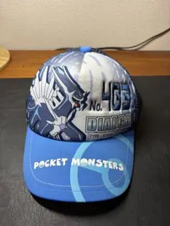 ポケットモンスター ディアルガ　キャップ