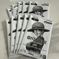 3周年 ワンピースカード トレジャーキャンペーン プロモパック　10パック