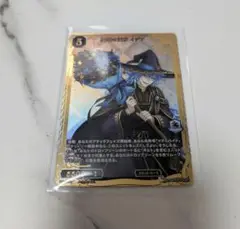Item thumbnail for item a37c764a-d4c1-4d78-8810-c5300e2f2c3b