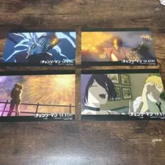 Item thumbnail for item b79b516a-c66a-4379-ac2e-e3b043d0c514