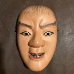 Item thumbnail for item 33078ce0-6cd6-4a63-a67c-818fbf8bb715