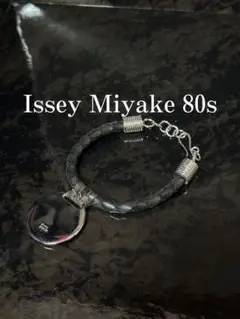 Item thumbnail for item c89e4a7c-a6ee-4902-8c41-c9b8480d82cf