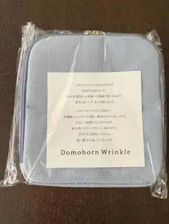 Domohorn Wrinkle 基本4点バッグ