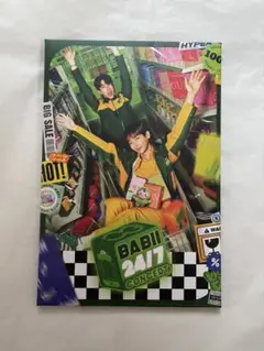 【OffGun】ポストカード　セット　BABII247Concert