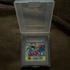 最終値下げ！ゲームボーイソフト　時空戦記ムー