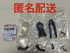 五条悟　ガシャポン