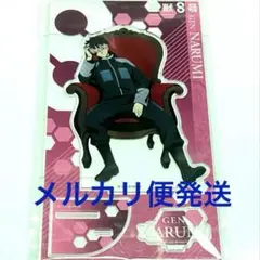 鳴海弦　Chair　アクリルスタンド　怪獣8号　プラザ　PLAZA