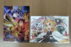 鬼滅の刃 映画入場者特典