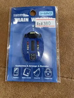 traindo 電車デザイン シールタイプワッペン