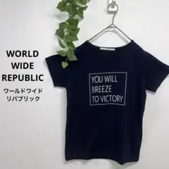 WORLD WIDE REPUBLIC ワールドワイドリパブリック半袖Tシャツ