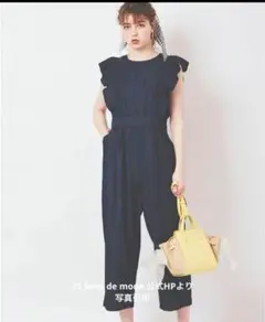31 Sons de mode オールインワンデニム