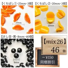 Item thumbnail for item 37fc3d9a-7910-4c8c-8913-9255bf0a5d6e