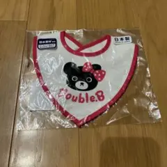新品未使用 ミキハウス DOUBLE.B スタイ 日本製