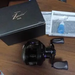 Item thumbnail for item 65cdae9a-5e63-4b75-b05e-213bd5b021b4