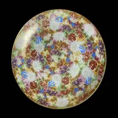 Item thumbnail for item ea883ae0-b002-4028-b9af-fc8f6d2fccc8