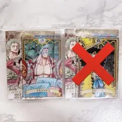 ONEPIECE ステータスカードコレクション フランキー