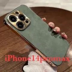 Item thumbnail for item 13d305d0-347f-4470-a660-e90601faa394