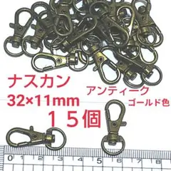 Item thumbnail for item 557e68dc-b287-4fcd-ae46-3550b3f10465