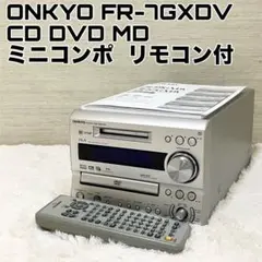 2025年最新】fr－9gxdvの人気アイテム - メルカリ