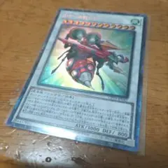 遊戯王 決戦のビッグバリスタ コレクターズ