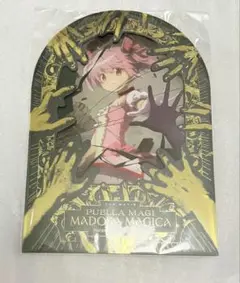 魔法少女まどか☆マギカ ワルプルギスの廻天　限定前売券 非売品ステッカーセット