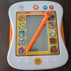 Item thumbnail for item 53ba697d-239d-4629-9af8-3191f3f1441a