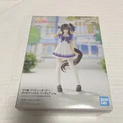 ウマ娘　プリティーダービー　ダイタクヘリオス　フィギュア