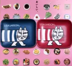 ✨LISA LARSON✨マイキー猫デザイン イロチ♡ 限定品 トレー２枚セット
