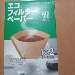 Item thumbnail for item 9a56cff1-00f1-4e09-a835-8472d281bdc7