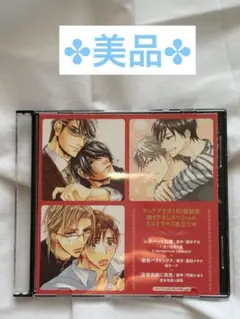 Item thumbnail for item abe033b0-ea23-4c6d-a8ad-b2f8000d950b